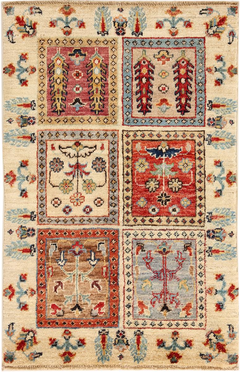 Tapis pakistanais Ziegler Farahan 90x56 90x56, Tapis persan Noué à la main