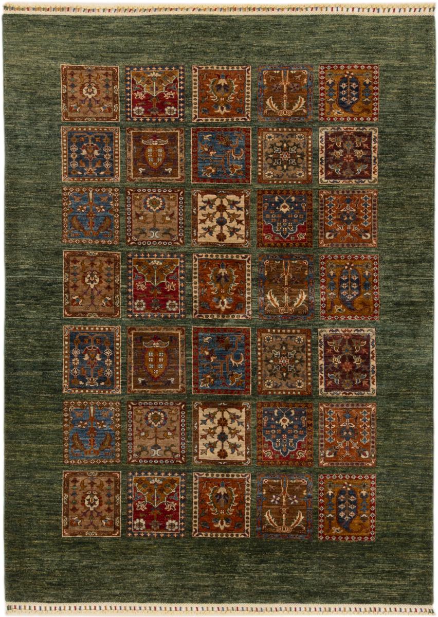 Afghaans tapijt Arijana Design 231x169 231x169, Perzisch tapijt Handgeknoopte