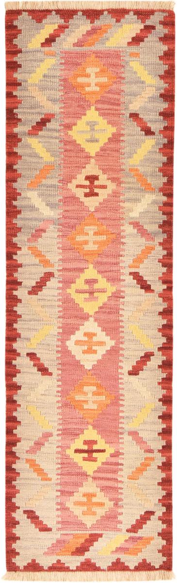 Persian Rug Kilim Fars 203x60 203x60, Persian Rug Woven by hand