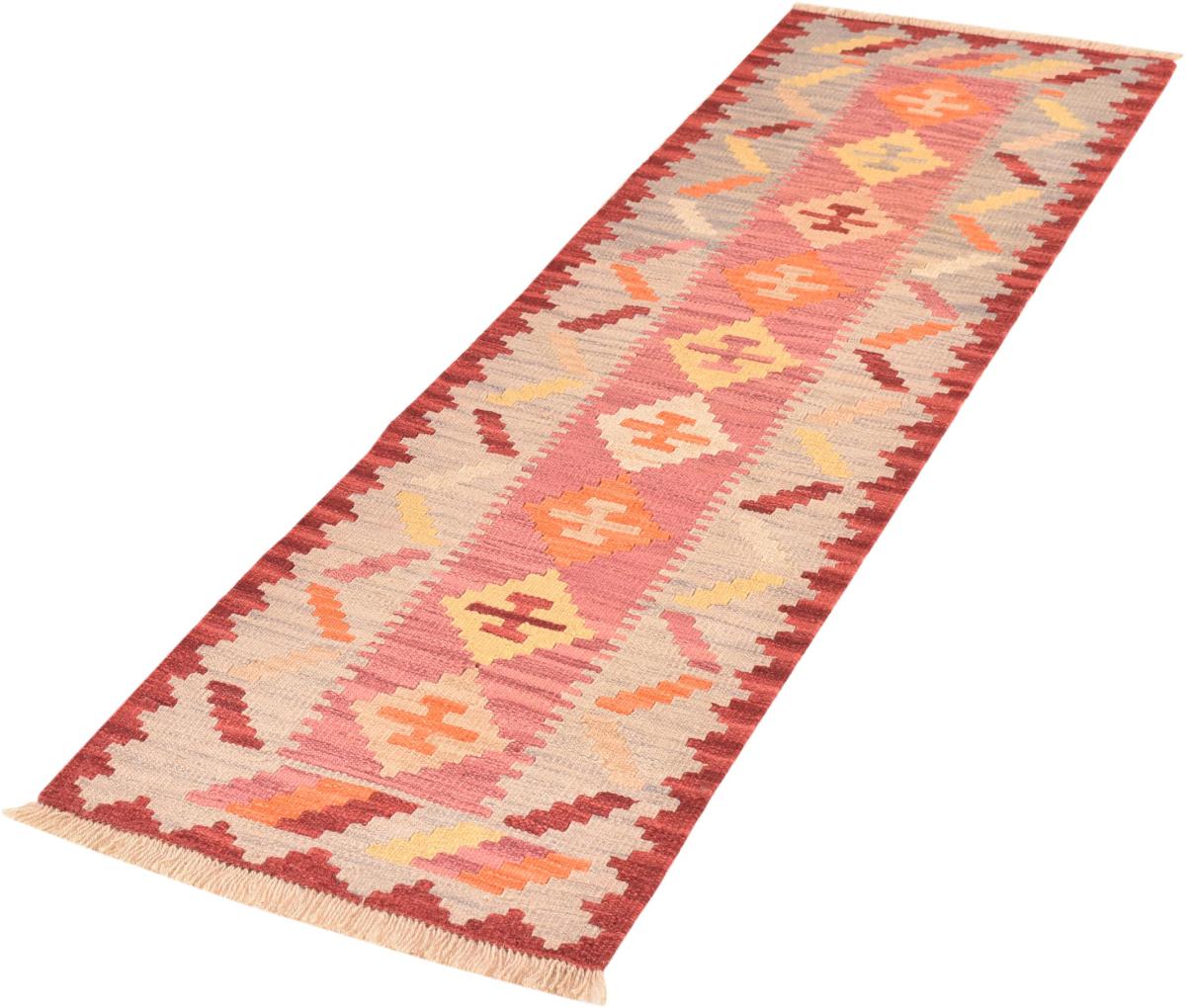 Kilim Fars - 1