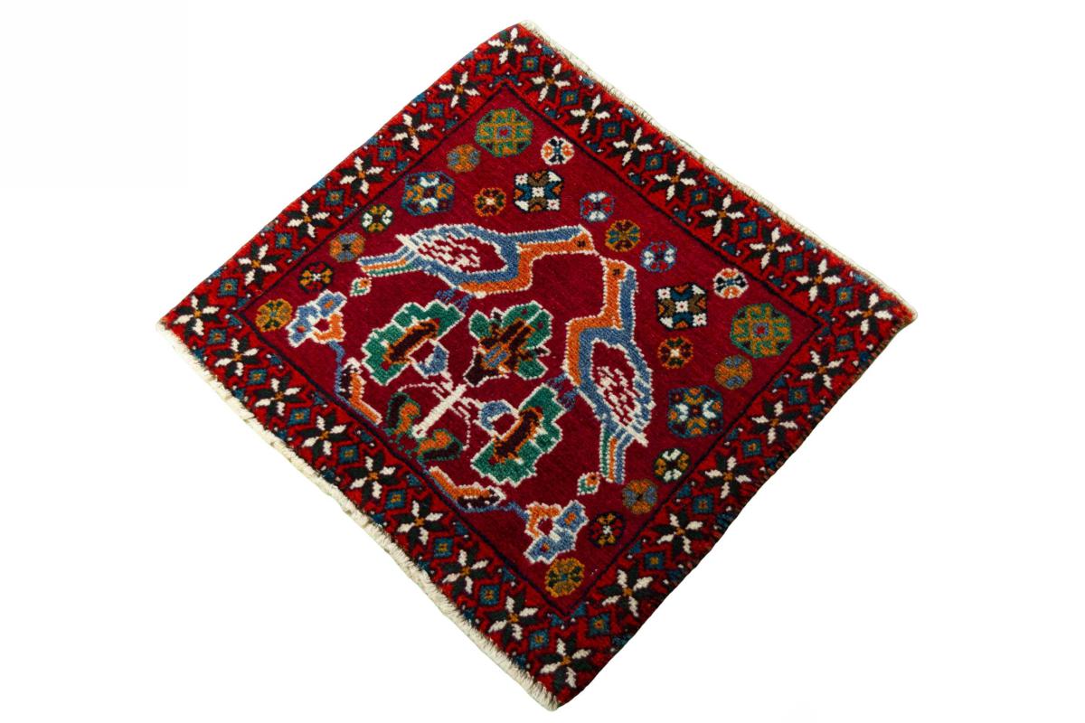 Shiraz - 1
