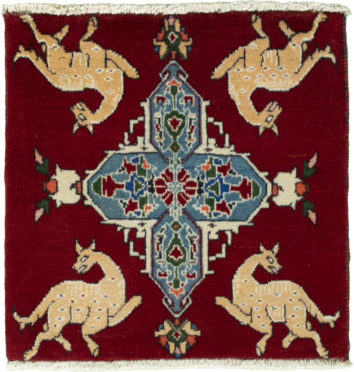 Persian Rug Shiraz 54x54 54x54, Persian Rug Knotted by hand