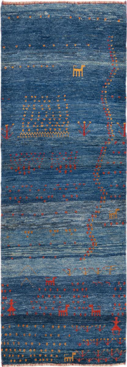 Persian Rug Persian Gabbeh 220x76 220x76, Persian Rug Knotted by hand