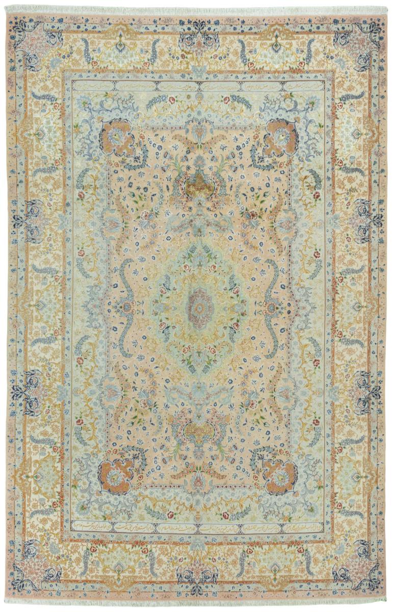 Persian rug Tabriz 70Raj Silknkette 10'0"x6'6" 10'0"x6'6", Persian rug Hand-knotted