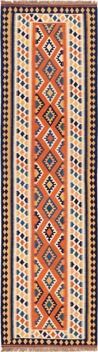 Persian Rug Kilim Fars Shiraz 287x81 287x81, Persian Rug Woven by hand
