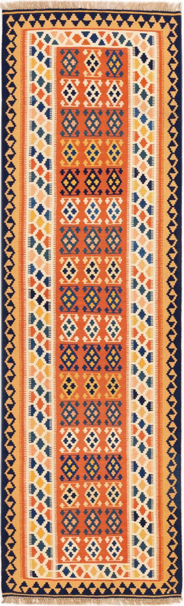 Persian Rug Kilim Fars Shiraz 297x91 297x91, Persian Rug Woven by hand