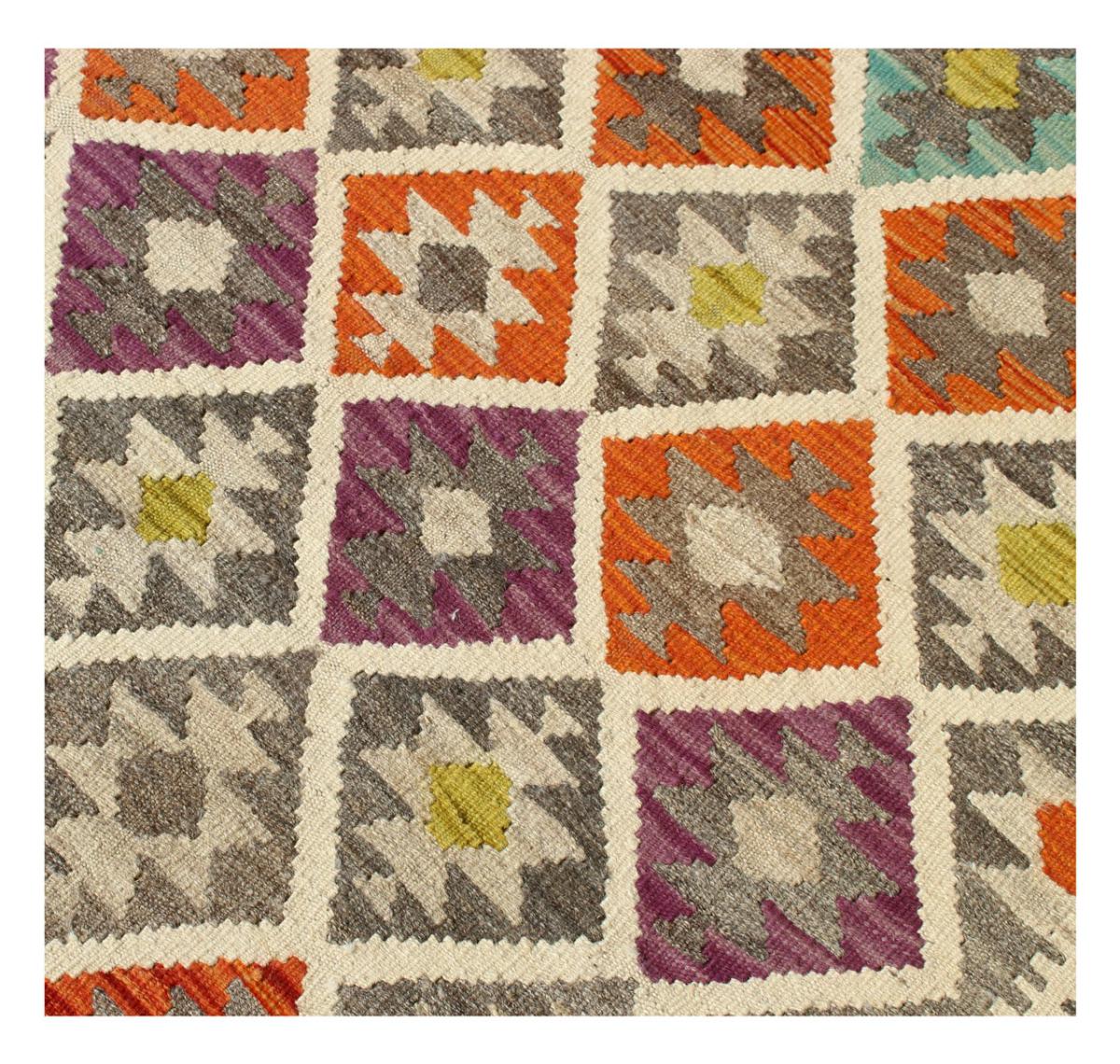 Kilim Afghan Heritage - 1