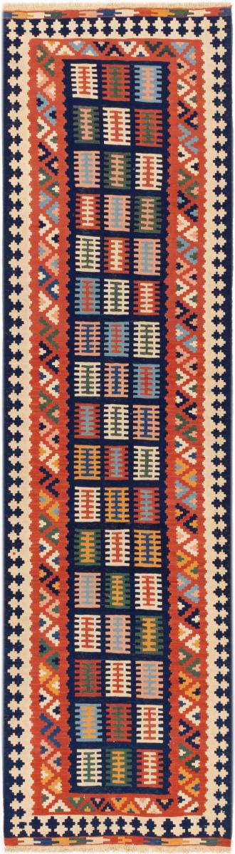 Persian Rug Kilim Fars Shiraz 289x79 289x79, Persian Rug Woven by hand