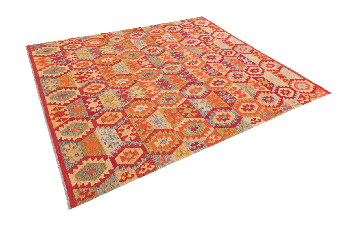 Kilim Afegão - 1