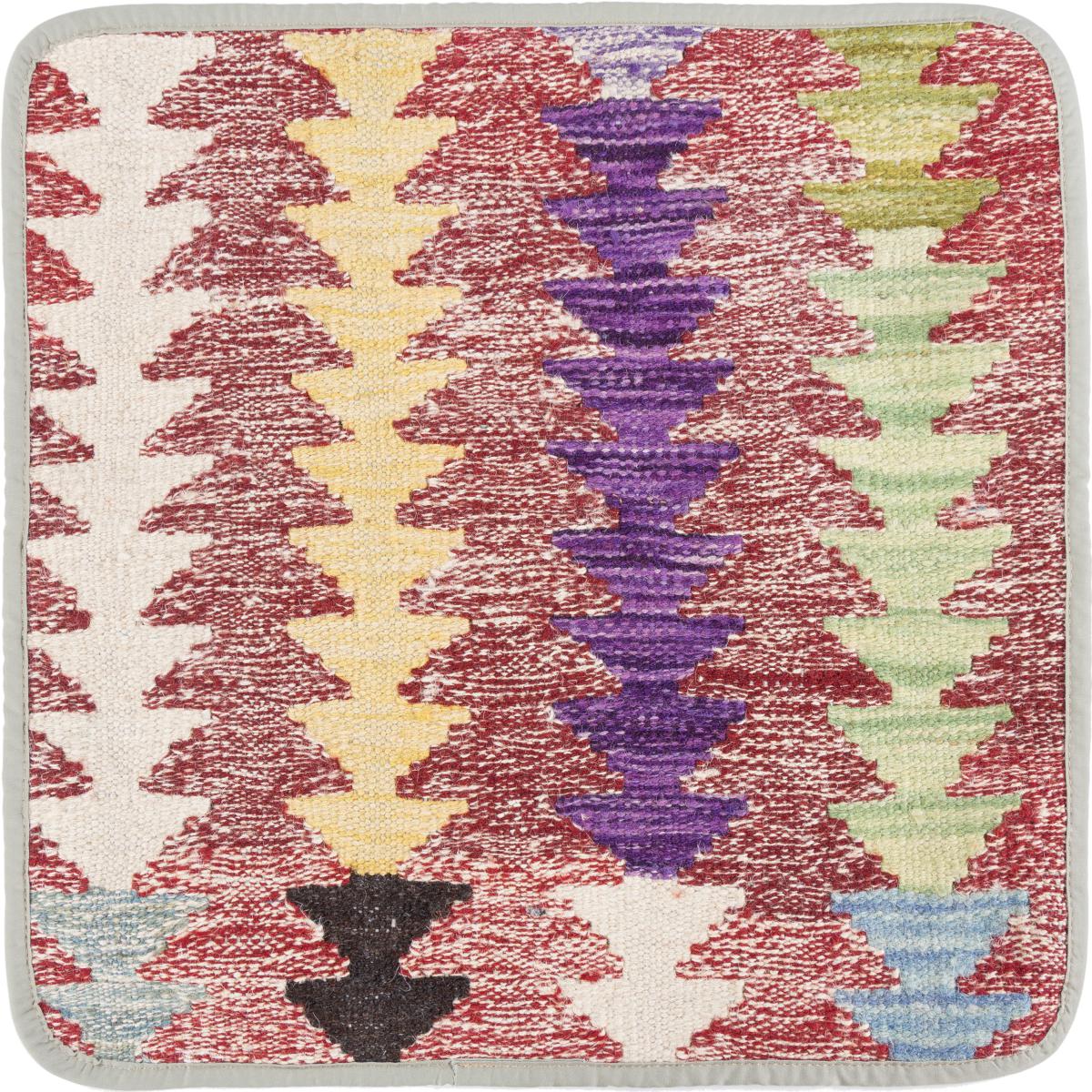 Afghanska mattan Kilim Afghan Kuddfodral 45x45 45x45, Persisk matta Knuten för hand