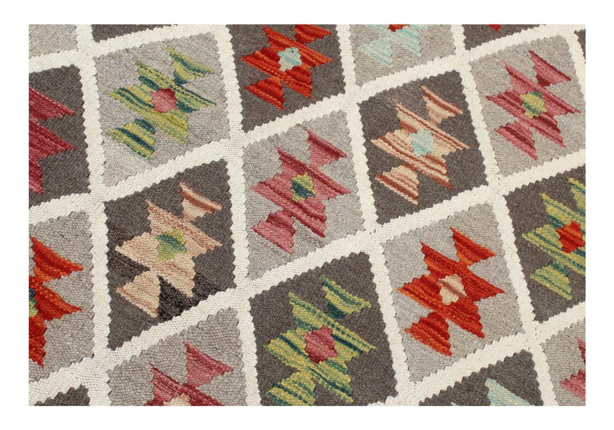 Kilim Afghan Heritage - 1