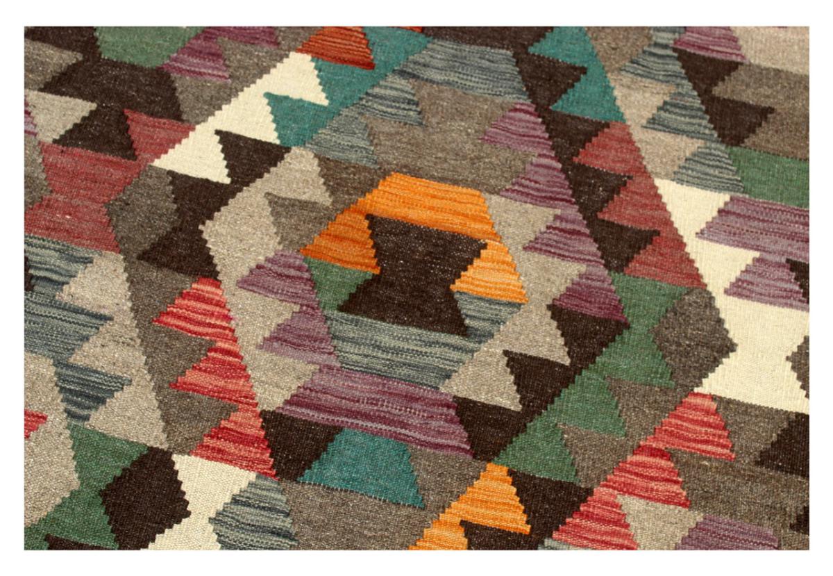 Kilim Afghan Heritage - 1
