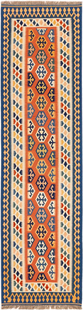 Persian Rug Kilim Fars Shiraz 305x83 305x83, Persian Rug Woven by hand