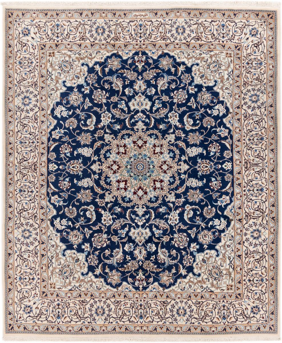 Persian Rug Nain 9La Signed 238x200 238x200, Persian Rug Knotted by hand