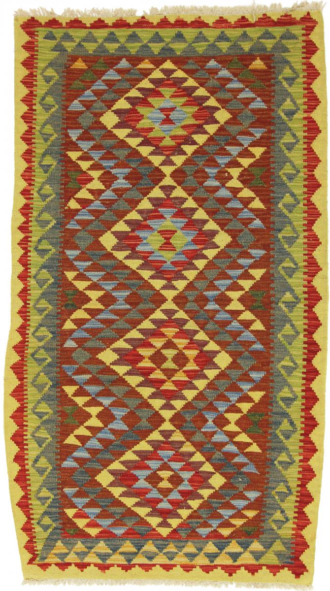 Afgán szőnyeg Kilim Afgán 193x103 193x103, Perzsa szőnyeg szőttesek