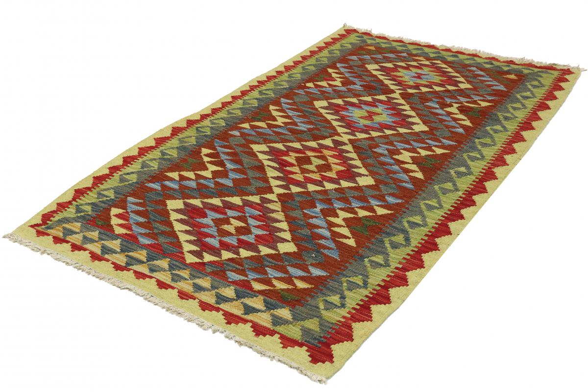 Kilim Afegão - 1