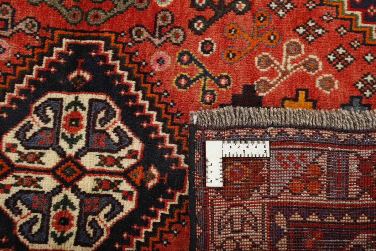 Shiraz - 1