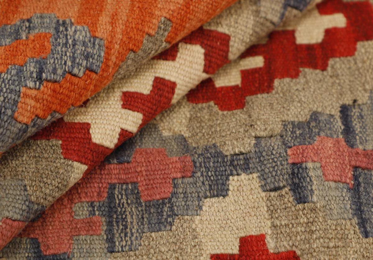 Kilim Fars - 1