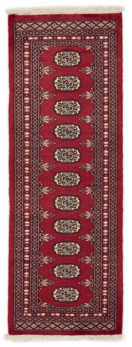 Pakistaans tapijt Pakistan Buchara 2ply 177x62 177x62, Perzisch tapijt Handgeknoopt