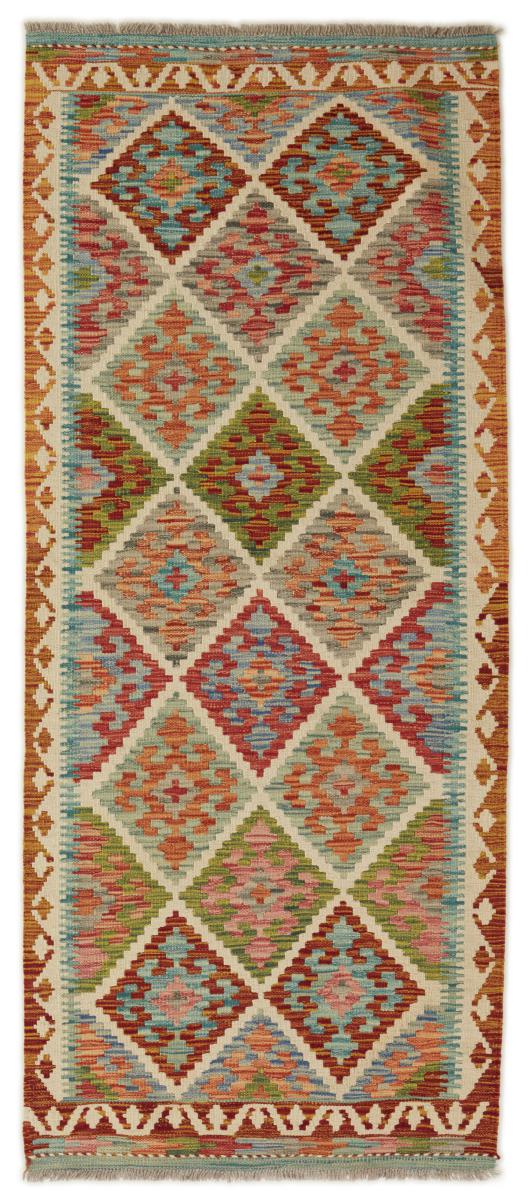 Alfombra afgana Kilim Afghan 201x84 201x84, Alfombra persa Tejido a mano