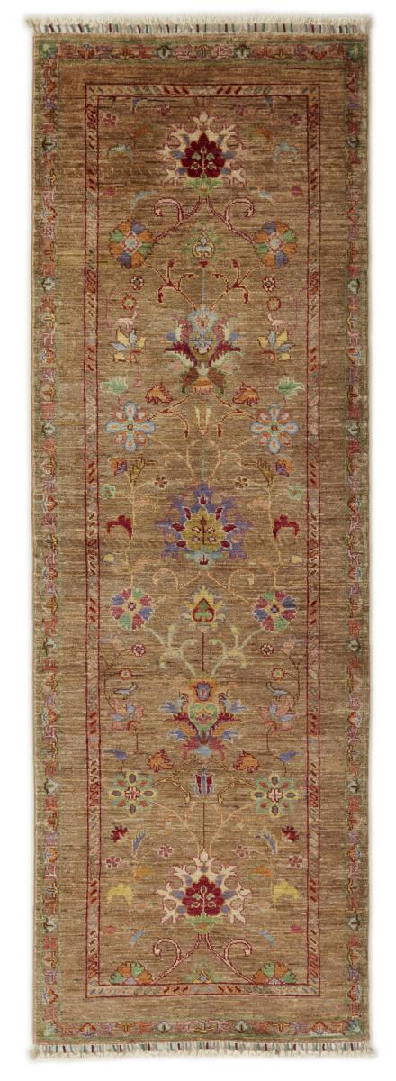 Pakistani rug Arijana Shaal 243x80 243x80, Persian Rug Knotted by hand