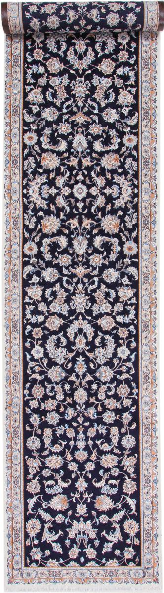 Persian Rug Nain 9La 490x98 490x98, Persian Rug Knotted by hand
