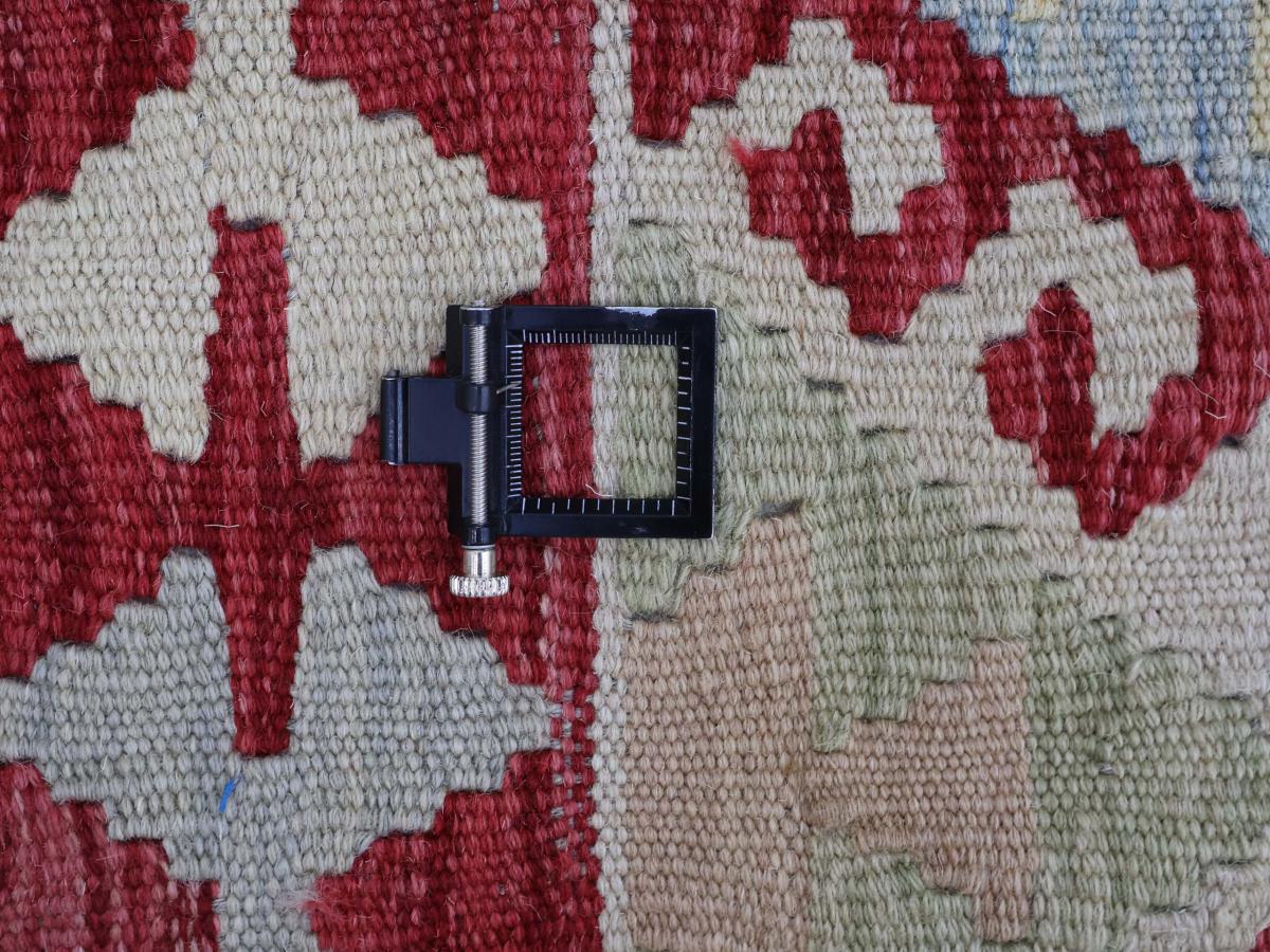 Kilim Afghan - 1