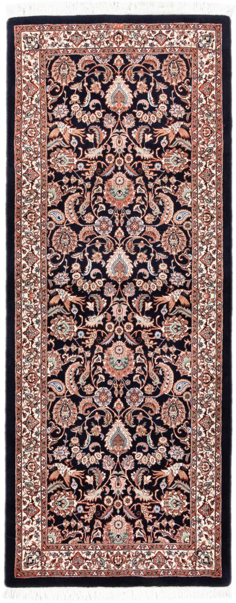 Tapis persan Bidjar 209x85 209x85, Tapis persan Noué à la main