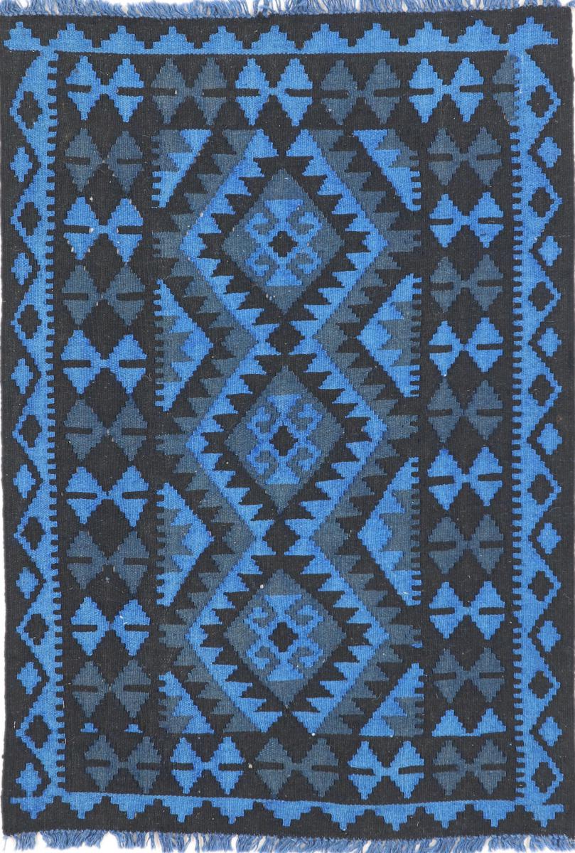 Afgán szőnyeg Kilim Afgán Heritage Limited 125x88 125x88, Perzsa szőnyeg szőttesek