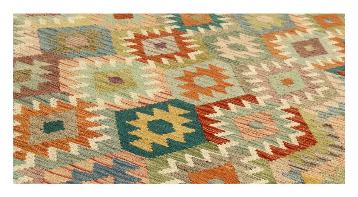 Kilim Afghan - 1