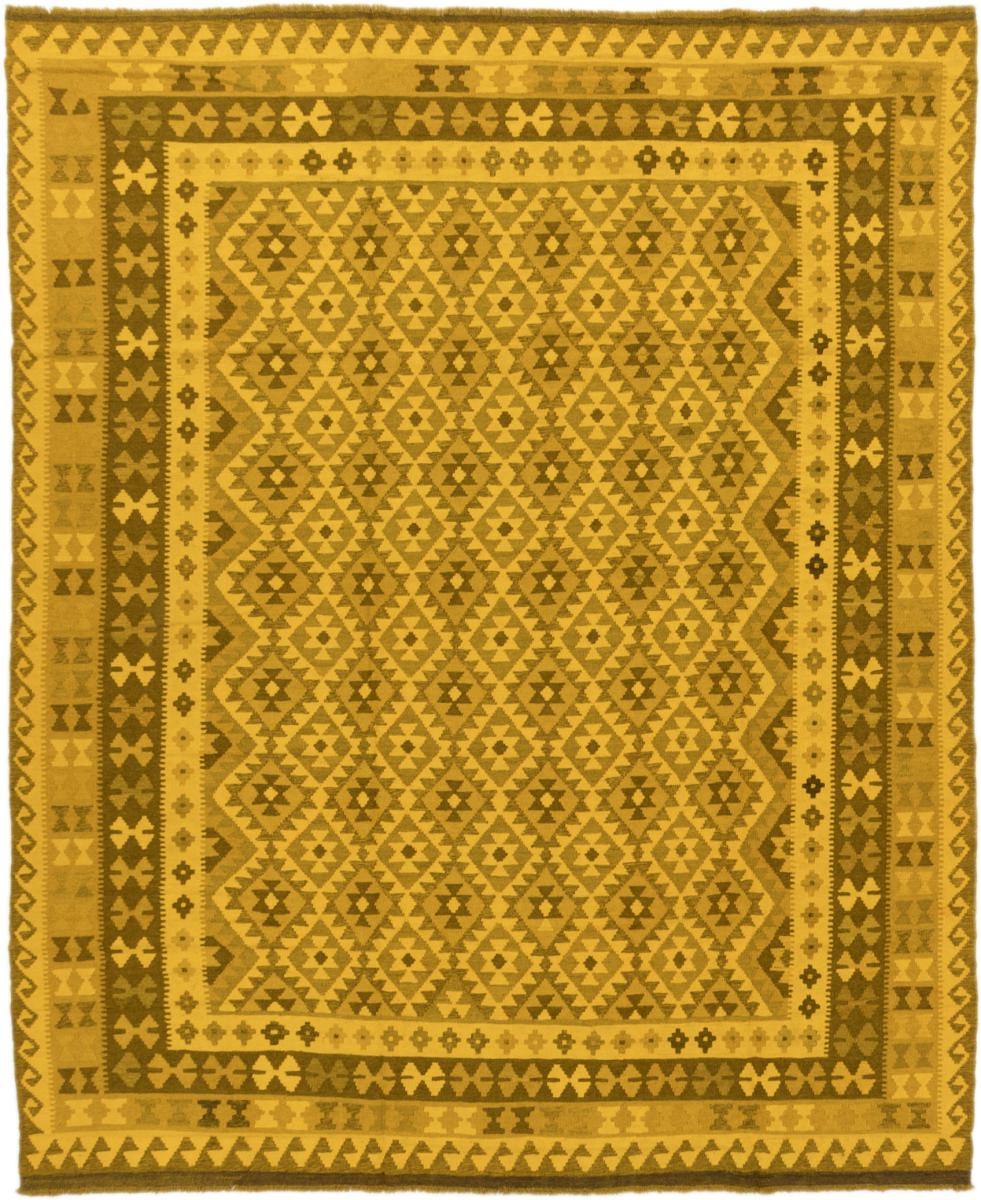 Afgán szőnyeg Kilim Afgán Heritage Limited 282x236 282x236, Perzsa szőnyeg szőttesek