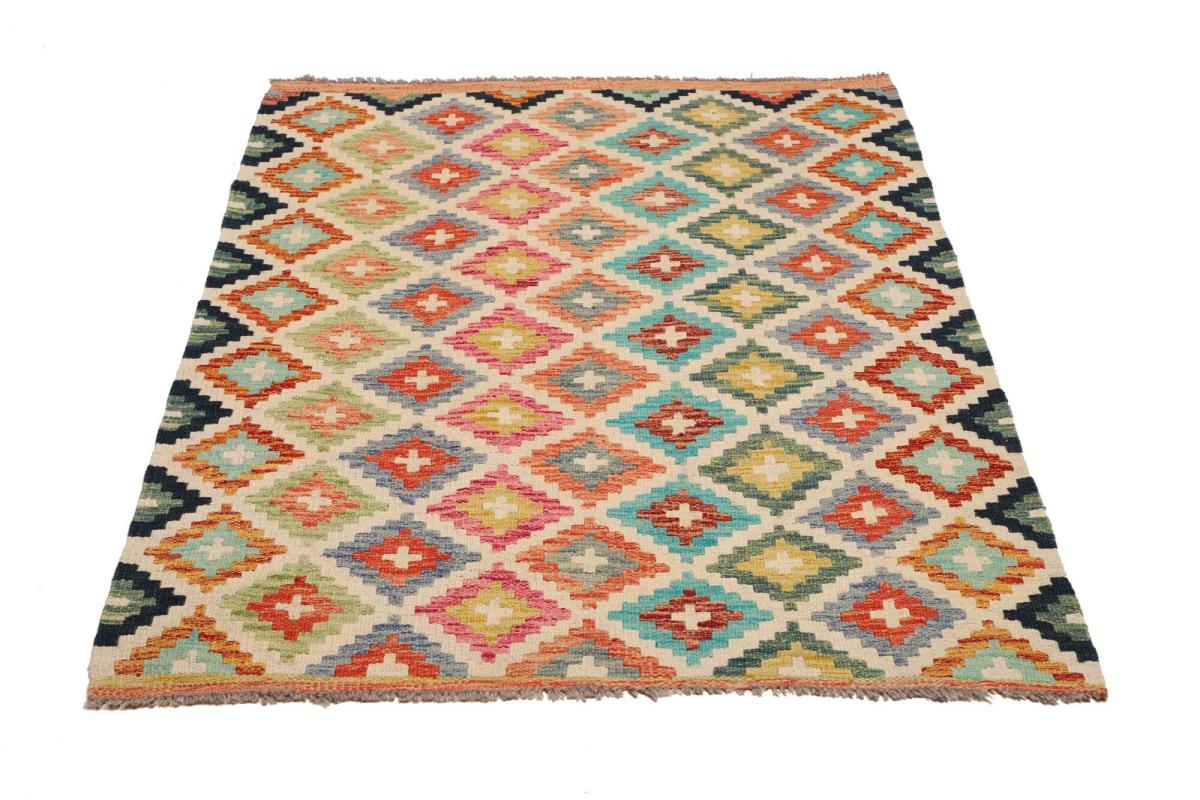 Kilim Afegão - 1