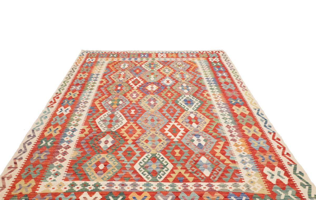 Kilim Afghan - 1