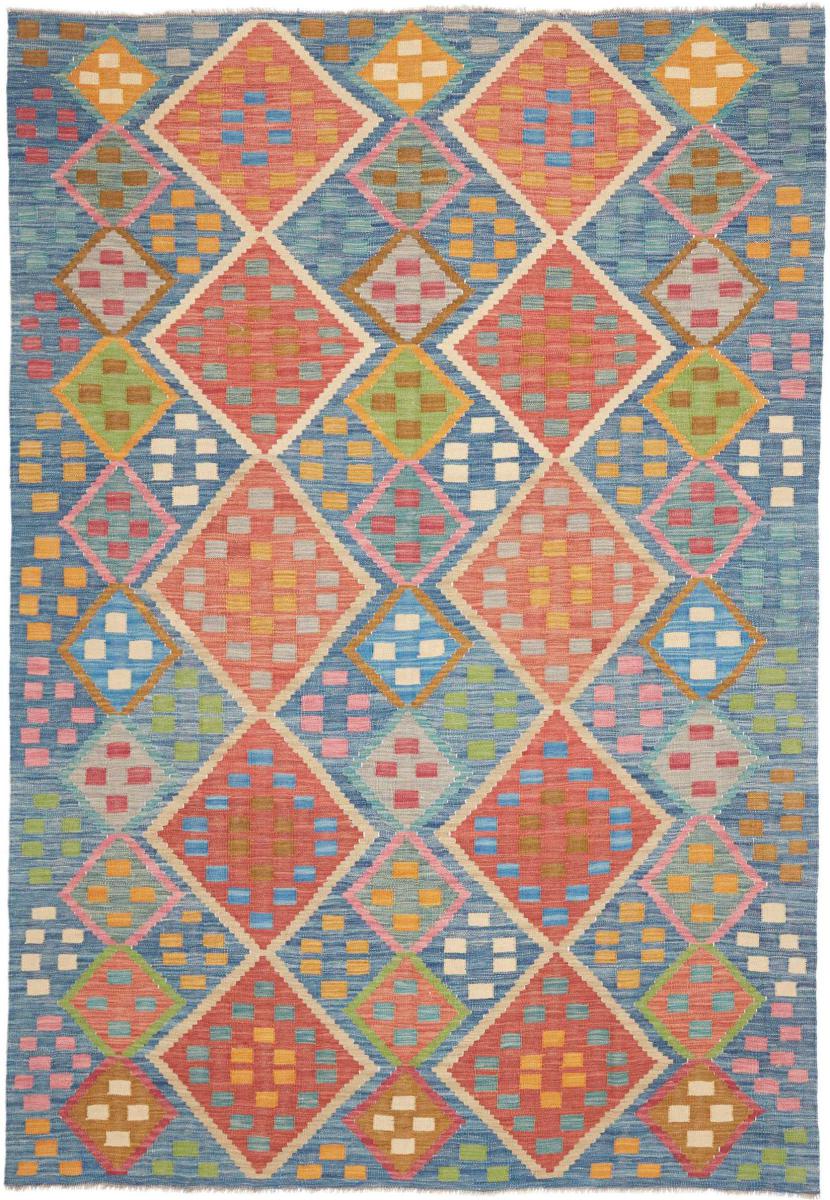 Afgán szőnyeg Kilim Afgán 251x174 251x174, Perzsa szőnyeg Kézzel szőtt