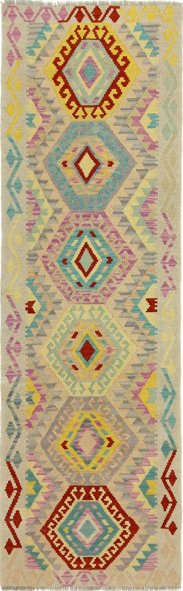 Afgán szőnyeg Kilim Afgán Heritage 242x74 242x74, Perzsa szőnyeg szőttesek