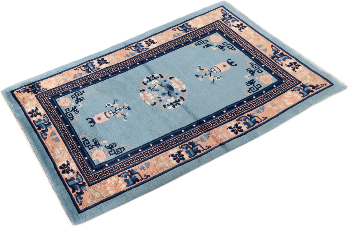 China Peking Vechi - 1