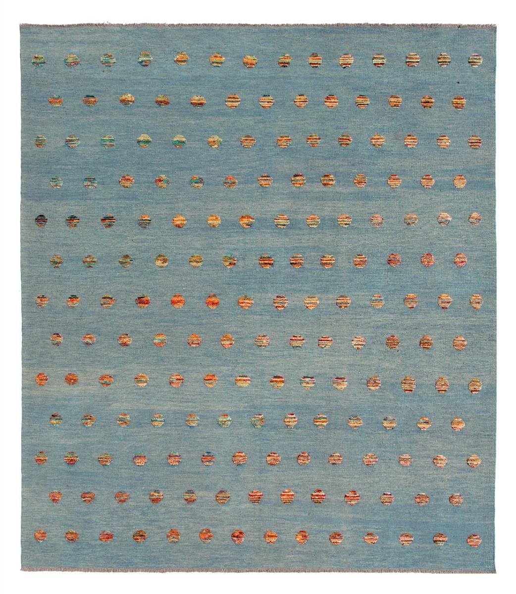 Afghanska mattan Kilim Afghan Nimbaft Edition 290x266 290x266, Persisk matta handvävd 