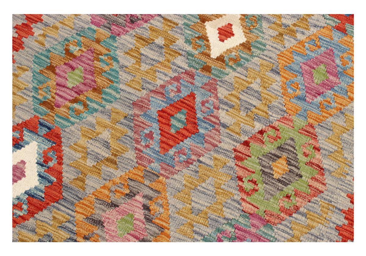 Kilim Afghan - 1