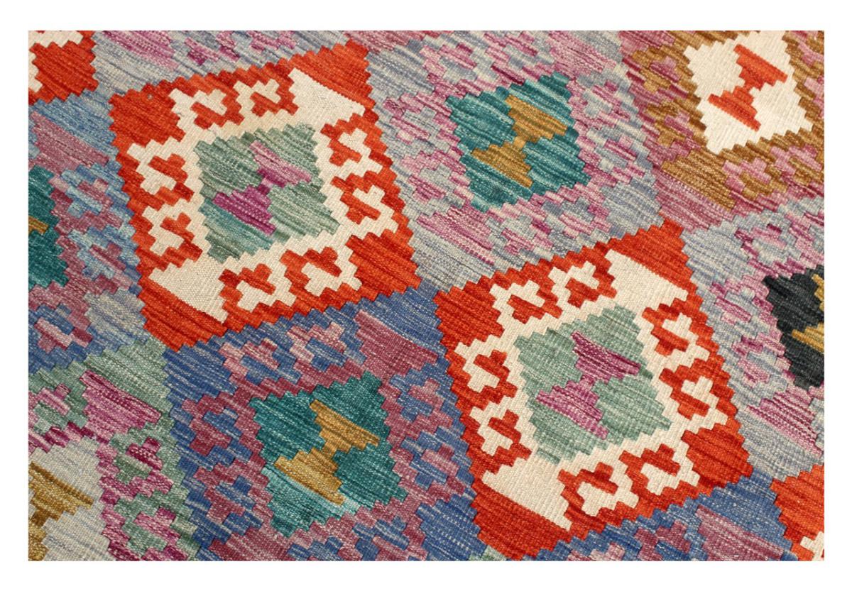 Kilim Afghan - 1