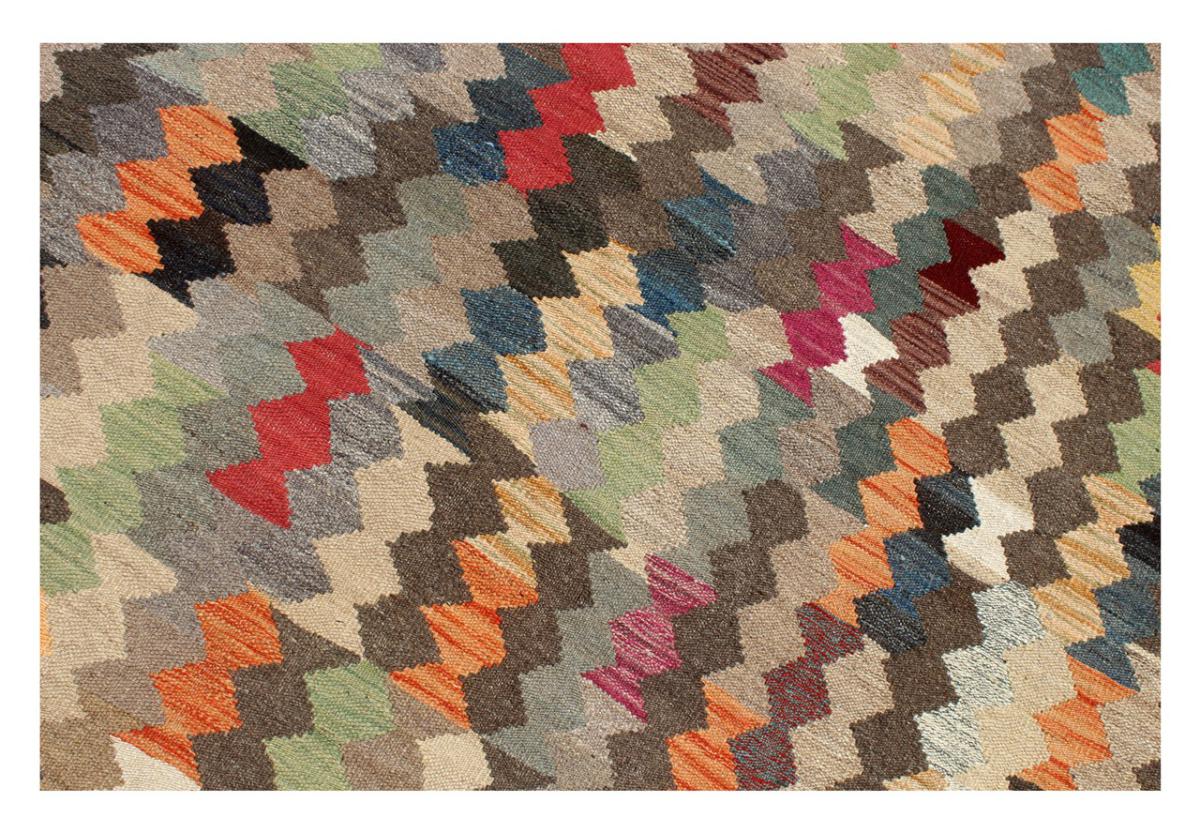 Kilim Afghan Heritage - 1