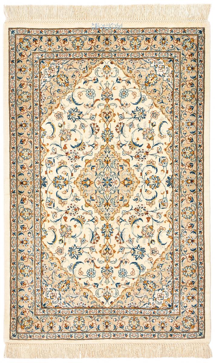 Persian rug Qum Silk 93x58 93x58, Persian rug Hand-knotted