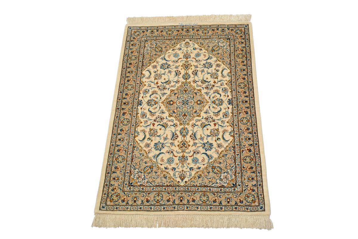 Qum Silk - 1