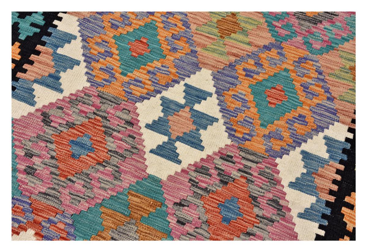 Kilim Afghan - 1