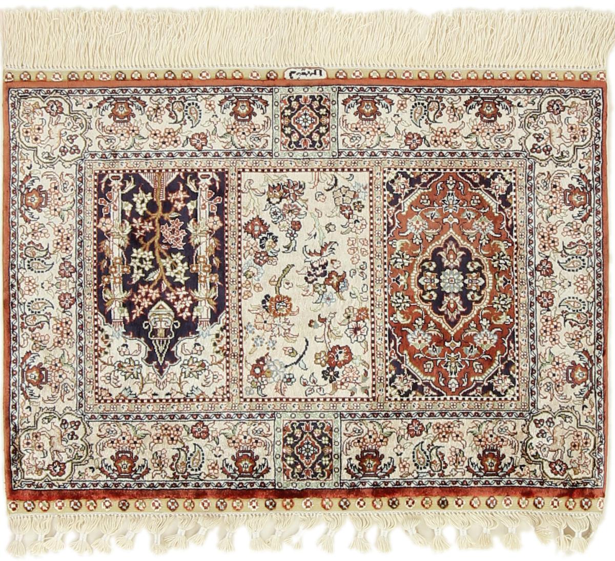 Kínai szőnyeg Hereke Selyem 1'6"x2'1" 1'6"x2'1", Perzsa szőnyeg Kézzel csomózva