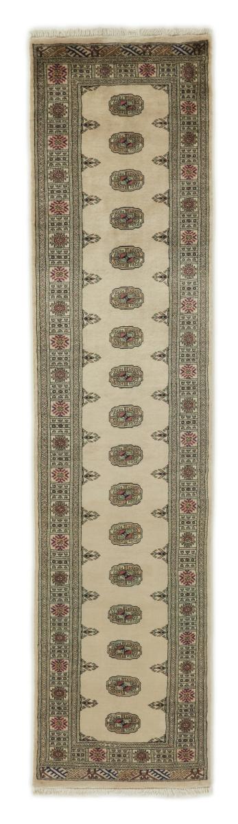 Pakistani rug Pakistan Buchara 3ply 318x76 318x76, Persian rug Hand-knotted