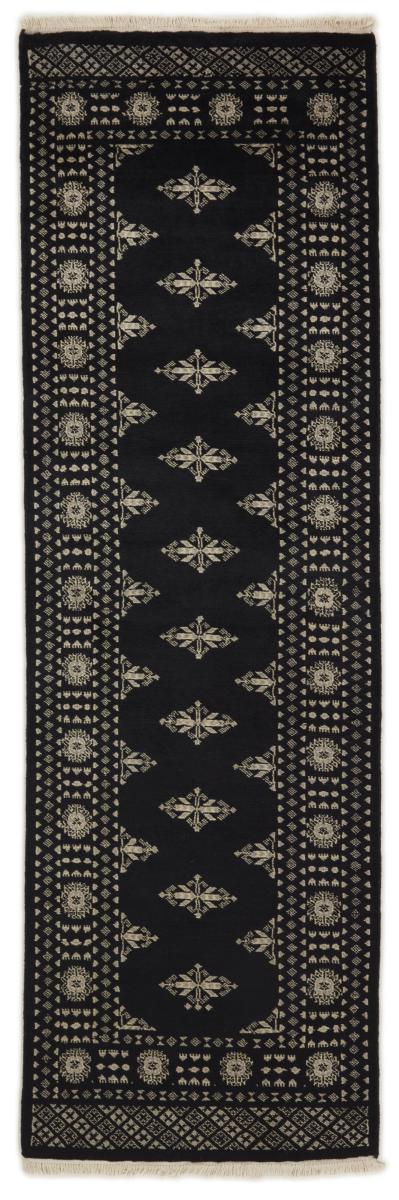 Alfombra pakistaní Pakistan Buchara 2ply 250x80 250x80, Alfombra persa Anudado a mano