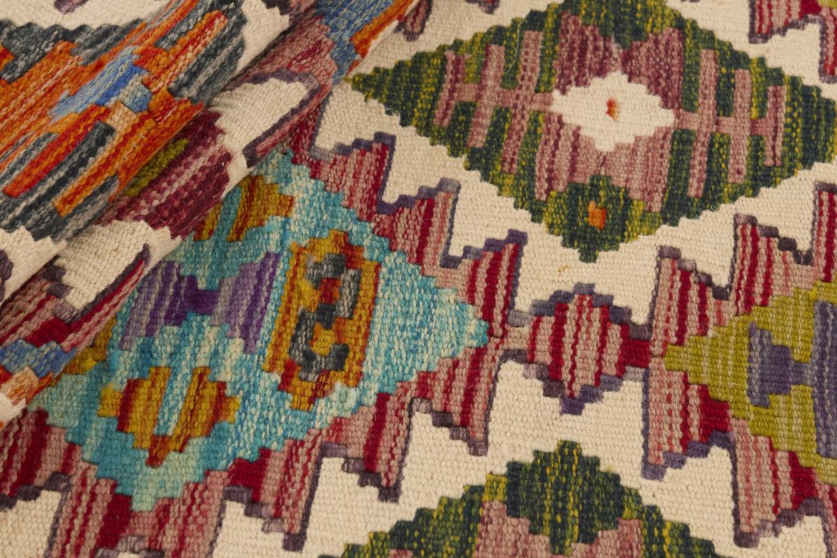 Kilim Afghan - 1