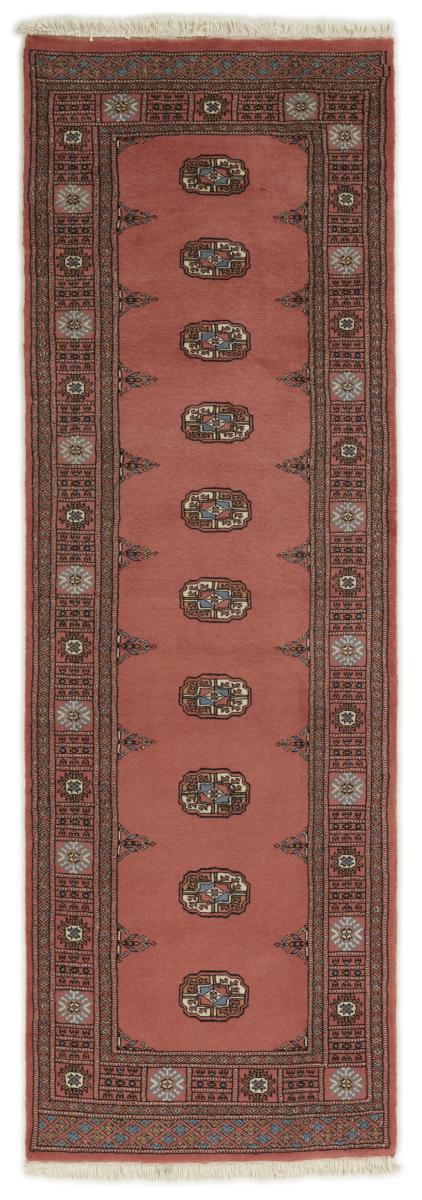 Alfombra pakistaní Pakistan Buchara 3ply 240x78 240x78, Alfombra persa Anudado a mano