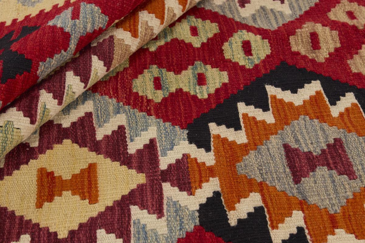 Kelim Afghan - 1