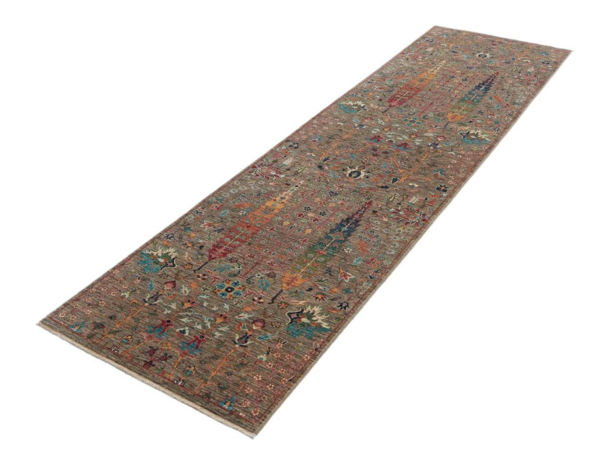 Arijana Hajjalili - 1